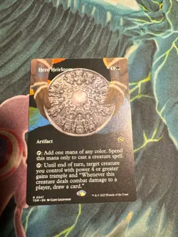 Herd Heirloom (Borderless) Tarkir: Dragonstorm Regular - Image 2