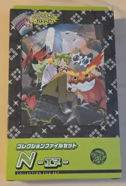 Pokemon Card Collection File set N sv9 Scarlet & Violet Japanese NEW - Image 1