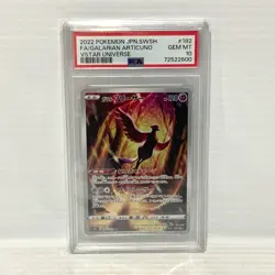PSA 10 - Galarian Articuno 182/172 - VSTAR Universe - Graded Pokemon Card - Image 1