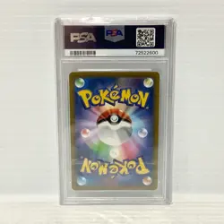 PSA 10 - Galarian Articuno 182/172 - VSTAR Universe - Graded Pokemon Card - Image 2