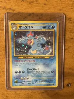 2000 Feraligatr Holo No 160 Pokemon Card Rare Neo Genesis Nintendo Japanese - Image 1