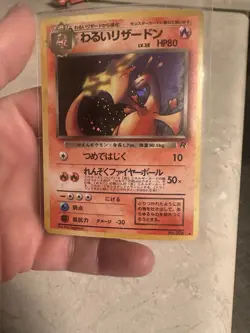 Team Rocket - NM - Dark Charizard No. 006 Holo Japanese - Image 2