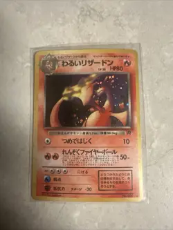 Team Rocket - NM - Dark Charizard No. 006 Holo Japanese - Image 4