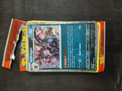 Pokemon TCG Sword & Shield Evolving Skies Booster Pack Factory Sealed! 820650808777 - Image 2
