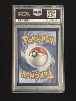 2025 POKEMON MEG EN-MEGA EVOLUTION ULTRA RARE #160 MEGA LUCARIO EX PSA 10 - Image 2
