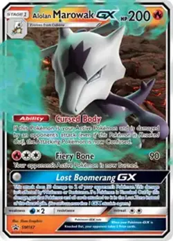 Alolan Marowak GX - SM187 - Pokemon Sun & Moon Promo Ultra Rare Card NM - Image 1