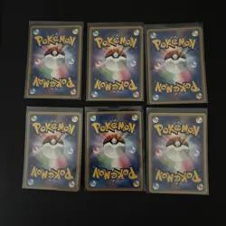Japanese Eseries Small Lot In NM/Mint 11 Unique Pokemon Cards Vintage WOTC (4) - Image 3