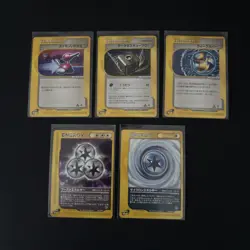 Japanese Eseries Small Lot In NM/Mint 11 Unique Pokemon Cards Vintage WOTC (4) - Image 4