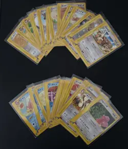 Japanese Eseries Small Lot In NM/Mint 27 Unique Pokemon Cards Vintage WOTC (2) - Image 1