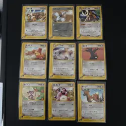 Japanese Eseries Small Lot In NM/Mint 27 Unique Pokemon Cards Vintage WOTC (2) - Image 2