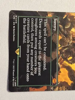 Last March of the Ents (Borderless) Universes Beyond: the Lord of the Rings LP - Image 2