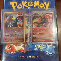 Old Pokemon binder With Cards 1st Editions And Promos!!! Comes With Vintage Bind - Image 1
