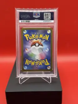 PSA 10 Umbreon ex 093/187 RR Terastal Festival sv8a Pokemon Card - Image 2
