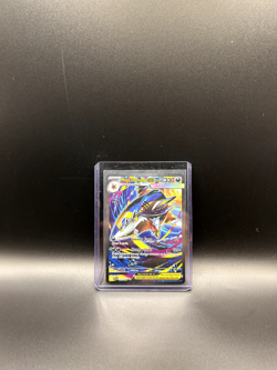 Mega Sharpedo EX SIR 127/094 Pokemon Mega Evolution Phantasmal Flames Near Mint - Image 1
