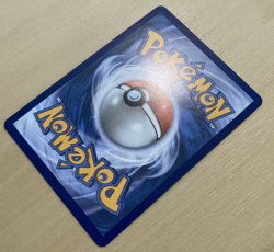 Pokemon TCG - Mega Sharpedo ex 127/094 SIR - Mega Evolution Phantasmal Flames - Image 5