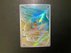 151 Squirtle Wartortle Blastoise Set 170 171 202 Korean Pokemon Card - Image 2