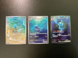 151 Squirtle Wartortle Blastoise Set 170 171 202 Korean Pokemon Card - Image 1