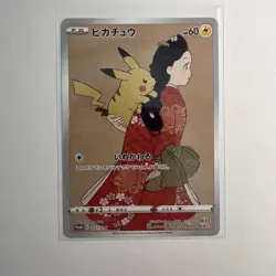 Pikachu - 227/S-P 227/S-P SWSH: Sword & Shield Promo Cards Regular - Image 1