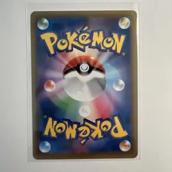 Pikachu - 227/S-P 227/S-P SWSH: Sword & Shield Promo Cards Regular - Image 2
