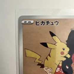 Pikachu - 227/S-P 227/S-P SWSH: Sword & Shield Promo Cards Regular - Image 3