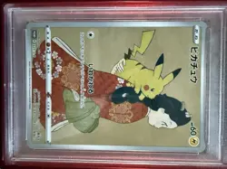 Pikachu - 227/S-P 227/S-P SWSH: Sword & Shield Promo Cards Regular - Image 3