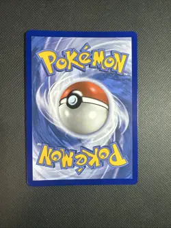 The Pokemon Company Arven's Mabosstiff ex 235/182 Destined Rivals Holo SIR - Image 2