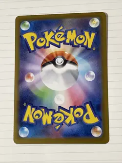 Flutter Mane Poke Ball Reverse Holo 072/187 SV8a Terastal Festival Pokemon MINT - Image 2