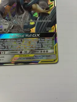 Lucario & Melmetal GX 120/214 Sm-Unbroken Bonds Holo Pokemon Nm - Image 4
