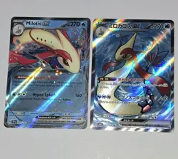 Milotic ex 121/106 SR & 042/191 Double Rare Pokemon TCG JP/EN + Bonus - Image 2