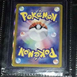 Milotic ex 121/106 SR & 042/191 Double Rare Pokemon TCG JP/EN + Bonus - Image 5