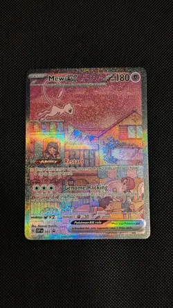 Pokemon 151 Ultra Premium Collection (UPC) Promo Set-Mew-Mewtwo-Metal Mew NM/MNT - Image 2