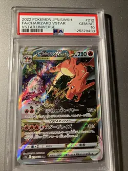 Pokemon TCG Charizard VSTAR SAR 212/172 Japanese Vstar Universe PSA 10 - Image 1