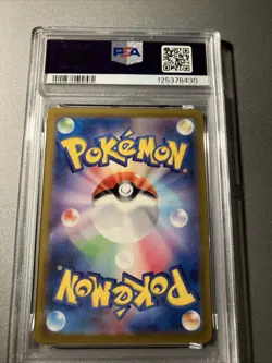 Pokemon TCG Charizard VSTAR SAR 212/172 Japanese Vstar Universe PSA 10 - Image 2