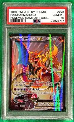 Full-Art Charizard EX Art Collection Pokemon 2016 Promo Japanese 276/XY-P PSA 10 - Image 1