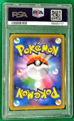 Full-Art Charizard EX Art Collection Pokemon 2016 Promo Japanese 276/XY-P PSA 10 - Image 2