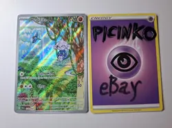 Pokemon - Meditite - 153/142 - Stellar Crown - Illustration Rare - NM - Image 1