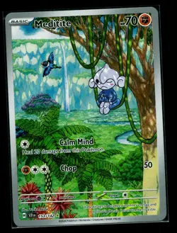 Pokemon Card - Meditite Stellar Crown 153/142 Illustration Rare NM - Image 1