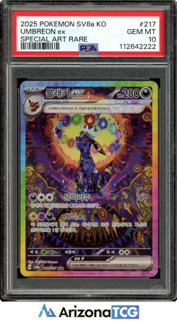 Pokemon 2025 Umbreon ex 217/187 SAR Terastal Festival ex Korean GEM MINT PSA 10 - Image 1