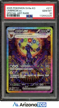 Pokemon 2025 Umbreon ex 217/187 SAR Terastal Festival ex Korean GEM MINT PSA 10 - Image 1