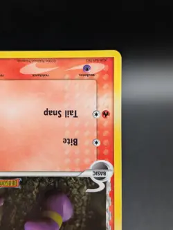 Ekans (Delta Species) Reverse Holo - 47/101 - EX Dragon Frontiers - LP - Image 5