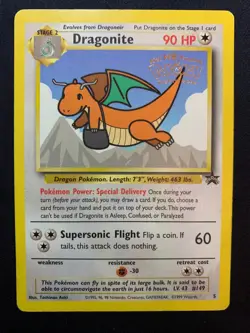 DRAGONITE (MOVIE PROMO) - 05/53 - WOTC STAMPED PROMO POKEMON CARD - MP - Image 1