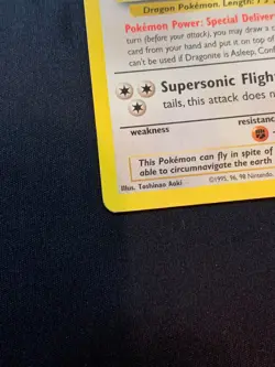 DRAGONITE (MOVIE PROMO) - 05/53 - WOTC STAMPED PROMO POKEMON CARD - MP - Image 2