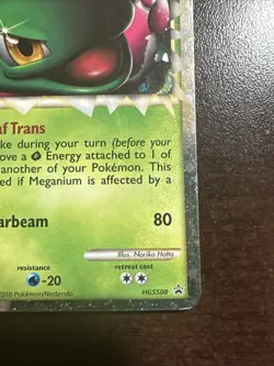 Meganium HGSS08 Prime Pokemon TCG Heartgold Soulsilver Promo DMG - Image 4