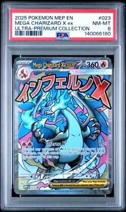 2025 POKEMON MEP EN-ME BLACK STAR PROMO 023 MEGA CHARIZARD X EX PSA 8 - Image 1