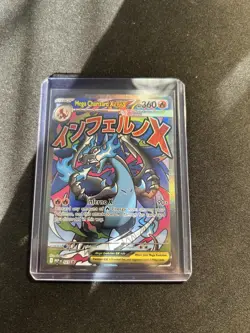 Mega Charizard X ex 2025 Pokemon Mega Evolution Promo #023 Black Star Promo Holo - Image 1