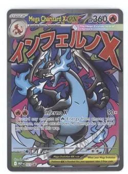 2025 Pokemon Mega Evolution Black Star Promos Mega Charizard X ex #023 - Image 1