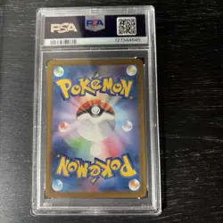 Pikachu EX UR Ultra Rare Card PSA 10 236/187 SV8a - Image 2