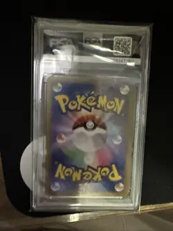 PSA 10 Pikachu 218/SV-P Promo Japanese Pokemon Card 2024 Summer Get Campaign - Image 2