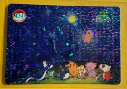 💥 PIKACHU MEW FIREWORKS Prism Holo Sticker Card Anime Collectible Foil LP 💥 - Image 1