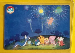💥 PIKACHU MEW FIREWORKS Prism Holo Sticker Card Anime Collectible Foil LP 💥 - Image 3